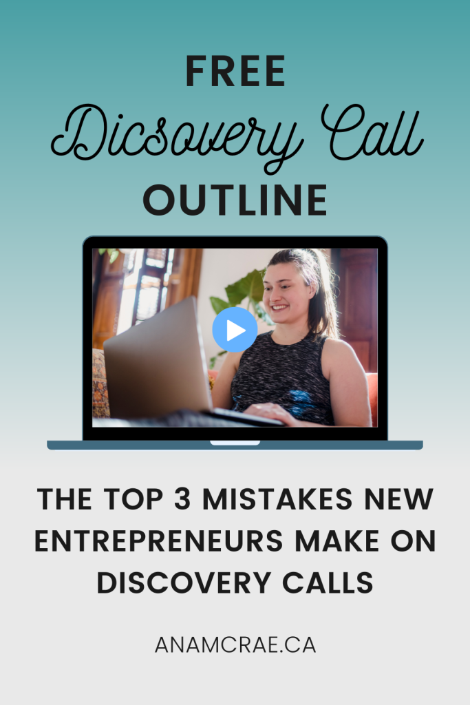 discovery call mistakes